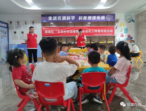 七彩夏日 文化艺术交流活动点亮缤纷季节