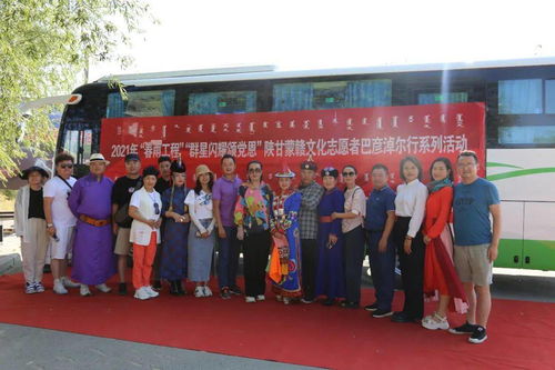 志合者不以山海为远 陕甘蒙赣四地文化馆联动交流演出圆满落幕