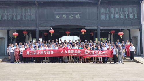 艺海扬帆 张仲良先生的艺术人生与文化交流实践