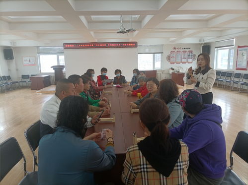 长春市朝阳区二二八社区开展朱砂手工艺活动，传承非遗文化促艺术交流