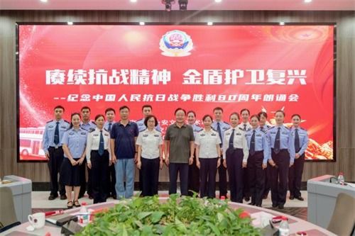 凝心聚力促发展 文艺为民谱新篇 第二期 聚焦溧水区、南京公安、梅钢文联及南京诗词学会亮点工作