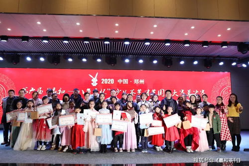 河南省茶艺文化交流协会携手偃师国风馆共建少儿茶艺国学基地